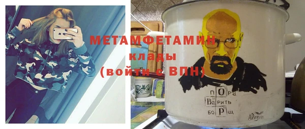 круглые Беломорск