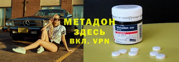 mix Балабаново