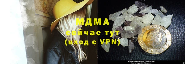 mix Балабаново