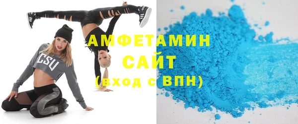 круглые Беломорск