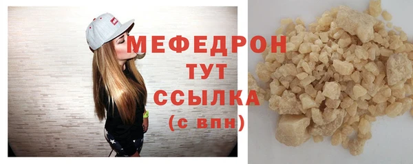 mix Балабаново