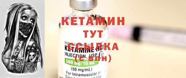 mix Балабаново