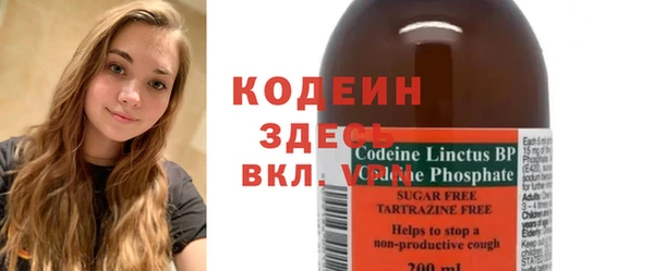 круглые Беломорск