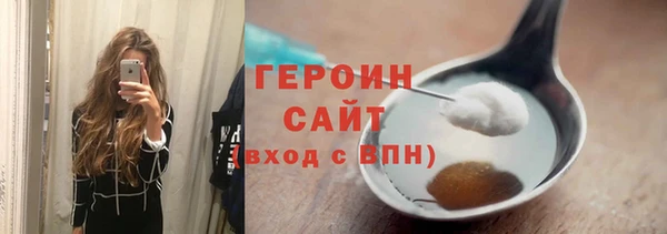 винт Балахна