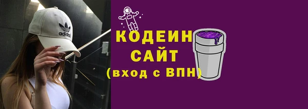 дурь Белокуриха