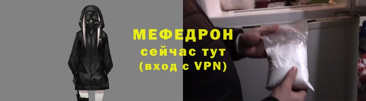 круглые Беломорск