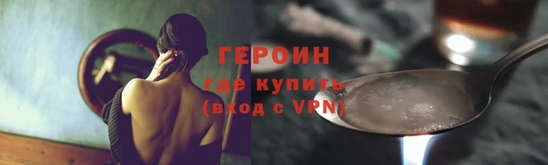 винт Балахна