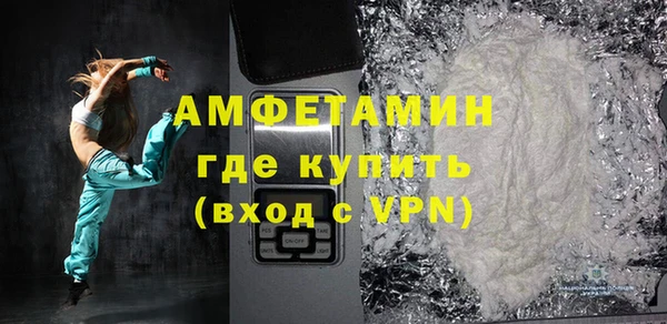 mix Балабаново