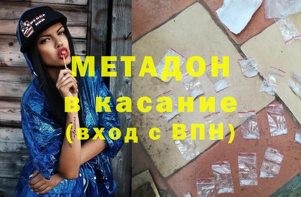 стаф Белоозёрский
