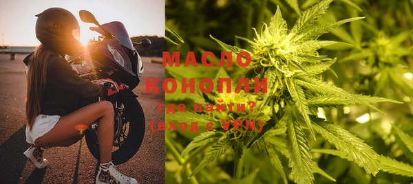 стаф Белоозёрский