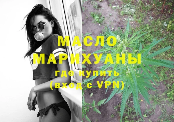 mix Балабаново