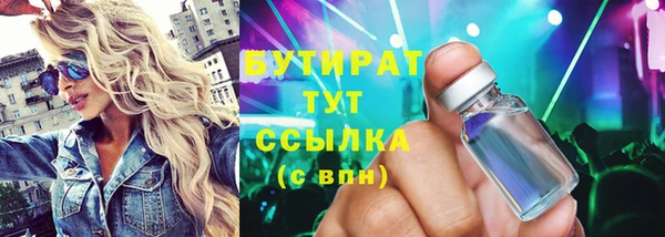 mix Балабаново