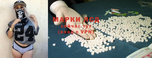 mix Балабаново