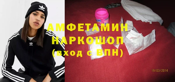 mix Балабаново