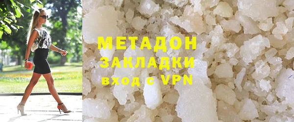 винт Балахна
