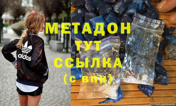 mix Балабаново