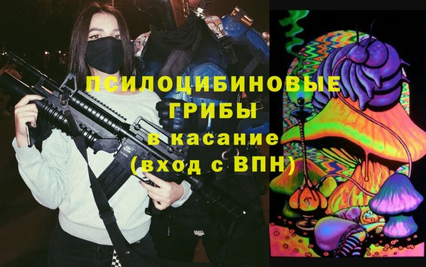 круглые Беломорск